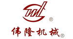 伟隆机械