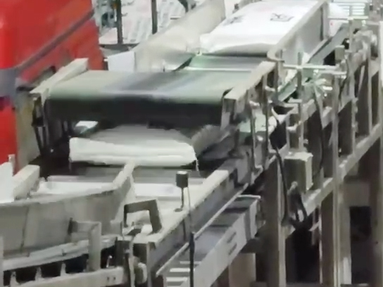 项目案例—化工行业